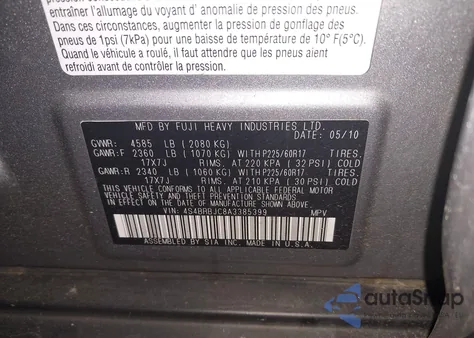 2010 Subaru Outback 2.5I Limited from USA, damaged, VIN 4S4BRBJC8A3385399